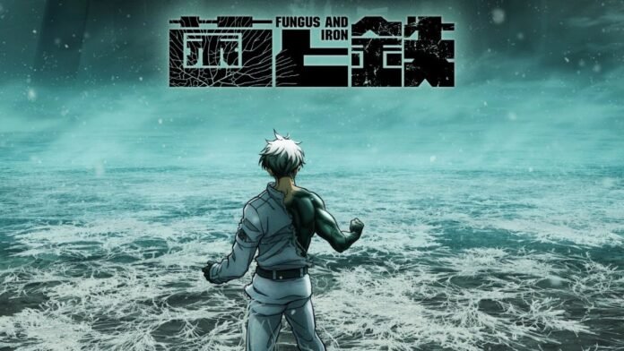 Fungus and Iron- nueva imagen- anime Fungus and Iron- nueva imagen- anime