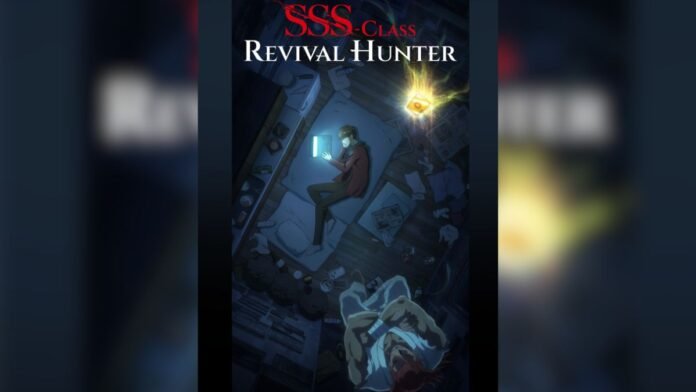 SSS-Class Revival Hunter-Anime SSS-Class Revival Hunter-Anime