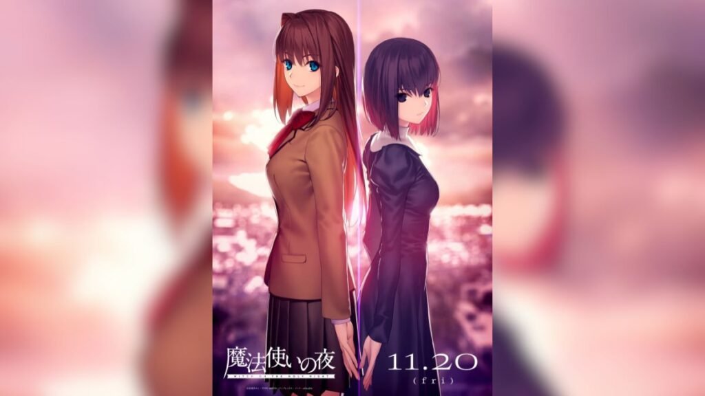 Witch on the Holy Night presenta su tráiler final y fecha de estreno Witch on the Holy Night-Ilustración-especial