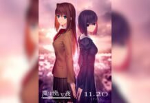 Witch on the Holy Night presenta su tráiler final y fecha de estreno Witch on the Holy Night-Ilustración-especial