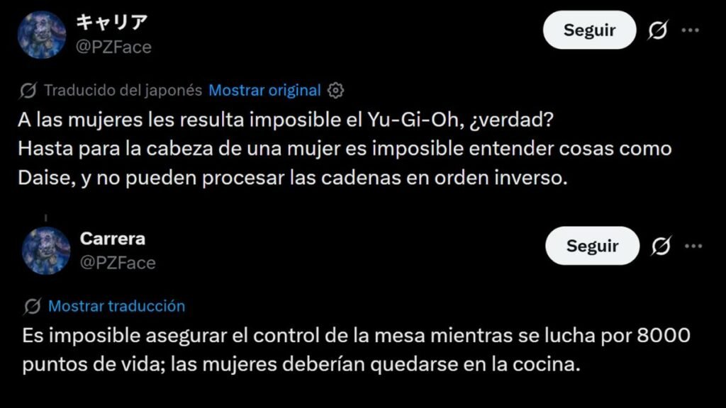 Jugador de Yu-Gi-Oh! hace un comentario machista y termina perdiendo contra una mujer Comentarios machistas-jugador de Yu Gi Oh-Japón