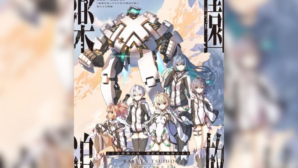 Expelled from Paradise: Resonance of the Heart revela nuevo tráiler Expelled from Paradise Resonance of the Heart- tráiler