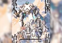 Expelled from Paradise: Resonance of the Heart revela nuevo tráiler Expelled from Paradise Resonance of the Heart- tráiler