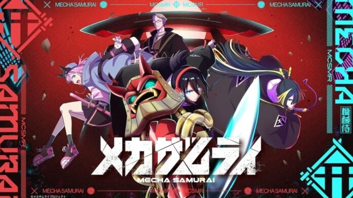 MECHA SAMURAI-Anime