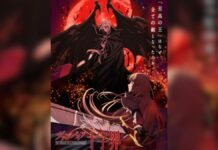 The Record of a Fallen Vampire tendrá anime en 2027 The Record of a Fallen Vampire-Anime