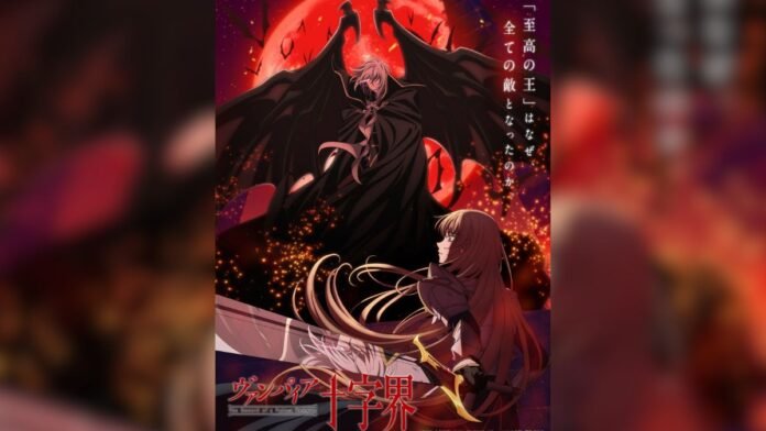 The Record of a Fallen Vampire-Anime The Record of a Fallen Vampire-Anime